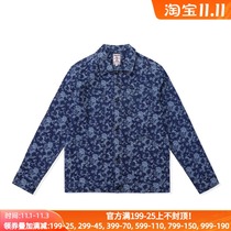 American vintage rainbow embroidered vintage shirt Mbbcar lodging ancient wash water camouflage design jacket men