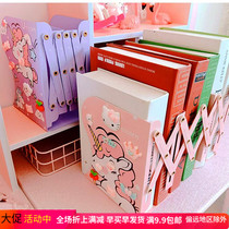 Cute creative girl heart retractable book clip iron folding bookshelf high school student dormitory desktop storage book stand