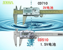 TERMA Tema CD510 CD710 waterproof electronic digital caliper 0-150mm 0-200mm0-300mm