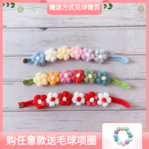 Hand-woven cat collar Cute flower dog collar Candy color colorful neck ring Photo channel wool diy