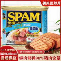 SPAM World Great Afternoon Meal Meat Canned Classic Original Taste 340g Breakfast Sandwich Light Flavor Pork Canned Ready-to-eat
