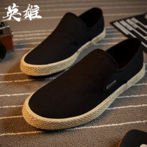 Summer linen breathable sails shoes Mens Korean version Leisure wear resistant Wear Tide Board Shoes Thick Bottom One Foot foot Lazy Man Lefu Shoes