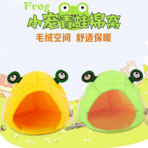 Hamster nest Golden Bear ChinChin guinea pig Dutch pig rabbit cotton nest plus velvet winter warm flying mouse nest honey bag gliding