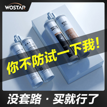 Woshida top ten brands of beauty seam agent Ceramic tile floor tile special household waterproof and mildew kitchen bathroom real porcelain glue