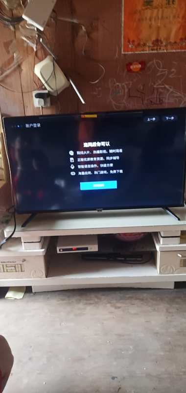 揭秘创维40X8怎么样,质量差不差呢!!!后悔了?