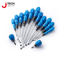 Jike tool soft handle screwdriver screwdriver head with magnetic household screwdriver ST