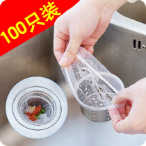 Kitchen sink filter sewer drain filter sink sink sink sink floor drain universal mesh bag