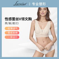 Leonisa Sexy Lace Bra V-Neck Reception Underwear New Spring Lace Thin Underwear Seductive Breast