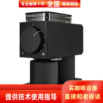 FELLOW ODE bean Grinder Brew Grinder household coffee bean hand electric Grinder small single product