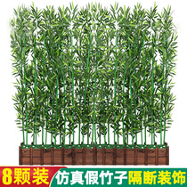 Simulation bamboo fence plant partition courtyard viewing fence Indoor bonsai decoration fake bamboo small base