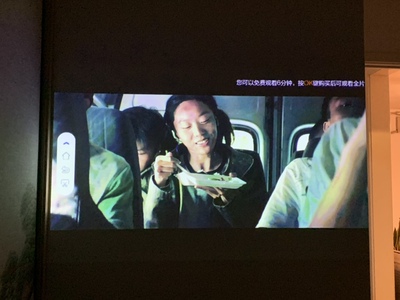 达人谈感受晒图解讲Treee触灵T1智能触控投影仪怎么样，是否值得入手？