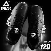 Pike sneakers man 2022 spring new leather face non-slip running shoes net face breathable casual men running shoes