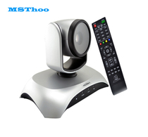 MSThoo Beauty Source 1080P High-definition USB Video Conferencing Camera 3 Times Zoom Video Conference Camera