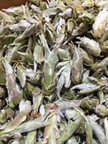 Spring Tea Yunnan Wild Ancient Tree Bud Bud Tea White Bud Bud Tea Puer Raw Tea Loose Tea White Bird mouth Tea 500 grams