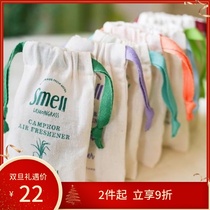 Thailand smell natural lemongrass camphor indoor toilet wardrobe sachet 30g 8 flavors