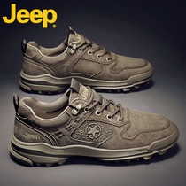 jeep gip jeep Martin boots man low help genuine leather Inn wind snowy short boots men overalls boot summer mens shoes