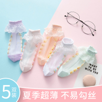 Summer thin childrens socks lace foreign atmosphere princess girl Crystal stockings glass silk short socks