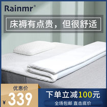 Mattress pad Four seasons household mattress quilt thickened double bed bedding Bed Single dormitory bedding Soft Kang bed quilt