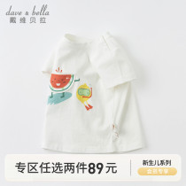 David Bella Children T - shirt girl Short sleeve baby coat for summer boys clothes