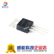 Imported MDP11N60TH MDP11N60 in-line TO-220 FET 600V 11A
