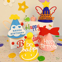 Birthday Hat Boys and Females Baby Childrens Birthday Glasses Party Supplies in Windows Decoration Scene