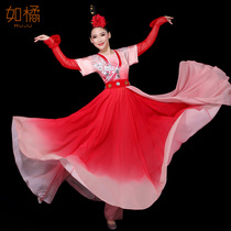 Classical dance practice kimono women fluttering red and currant Wanjiang dance costume Chinese style big dress annual performance costume