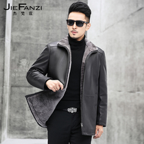 Haining fur one mens leather leather clothing long sheep leather lapel lamb fur coat coat