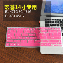 Acer acer laptop keyboard film 14 inch E1-471g EC-471G E1-431 451G