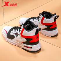 XTEP high-top board shoes 2021 spring and autumn new mens shoes casual shoes sports shoes mens shoes Air force one aj