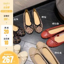 (sheii Su Yin Yin)Soft little ballet~Little fragrant wind leather round flat-headed shoes female single shoes milk shoes