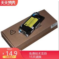 HP1010 LaserHP1020 LaserHP1010 Laser Head (1 month warranty)