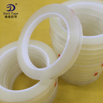 Transparent pet seamless high temperature resistant single-sided tape colorless Mara glue polyester tape wedding car paste 1CM * 66m