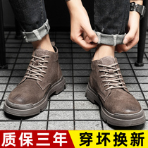 Martin Boots Man 2021 Autumn Winter New Boots High Bunch Of Work Boots Trendy Retro Plus Suede Cotton Shoes Thick Sole Mens Shoes