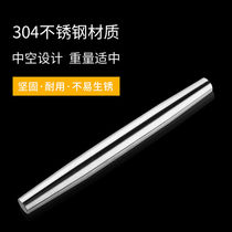 Han 304 stainless steel rolling pin small household kitchen bag dumpling skin pasta two tip Press stick baking God