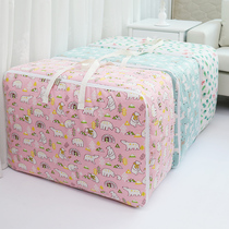 Bag Cashier Bag Finishing Bag Finishing Bag Clothing Packaging Bag Cotton Quilted Bag Oversized Moving Bag Luggage Bag