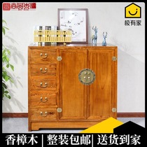 Modern Chinese solid wood lockers double door camphor wood childrens storage wardrobe cabinet simple home bedroom wardrobe