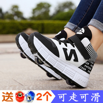 Autumn boys children women adults heelys shoes autumn models adult students bursting shoes