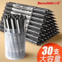 White snow direct type ball pen gel pen gel pen needle tube type black test special water pen student sign water-based straight liquid business high-grade office stationery red and black pen