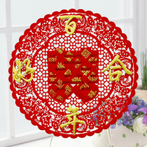 Wedding door stickers Wedding room decoration three-dimensional flannel happy word wedding decoration round happy word electrostatic stickers Happy word stickers