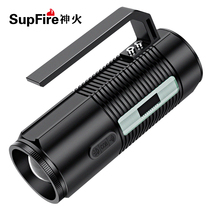 God Fire GF03 Fishing Light Night Fishing Light Super Bright Light Blue Light Four Light Source Waterproof And Focusing High Power Laser Gun