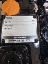 Yanmar 4TNV88 engine assembly