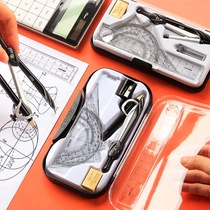 8-piece suit drawing tool for effective drawing of a circular ruler The multi-functional pupils of the new stationery are used as picture candy Cute Korea is about a set of plastic linear angler