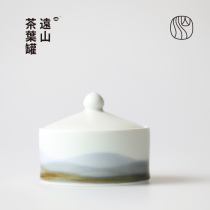 Shanshui Yuanshan Tea Cans Home Jingdezhen Ceramic Small Universal Gift Boxes Creative Chinese Style Customization