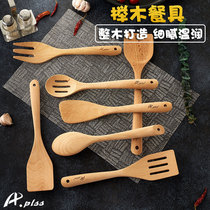 Beech Wood spatula spoon Fork Chinese stir-fried shovel with hole colander oblique shovel spill hole shovel kitchen beech wood kitchenware