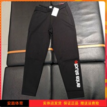 Anta womens knitted sports cropped pants 2020 summer sports casual pants 162027330