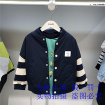 Annil ANEL childrens clothing counter 2021 autumn boys jacket coat XB135648