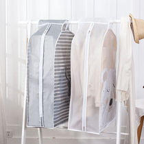 Clothes cover dust cover transparent dust cover hanging clothes bag big coat dust-proof bag dry cleaning shop clothing suit jacket cover