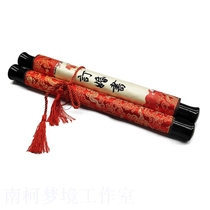 Engagement book Invitation Wedding scroll Personalized custom love wedding gift Creative birthday gift Military order St