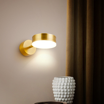 Light luxury wall lamp Nordic simple living room TV cabinet corridor aisle wall lamp creative bedside lamp bedroom wall lighting