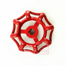 Shut-off gate valve PPR water supply warm PE valve switch handle 6 points plastic handwheel square hole Cast iron red round